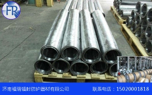 河北x射線防護麻豆精品一区在线观看