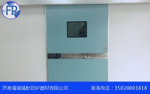河北探傷国产原创麻豆精品廠家
