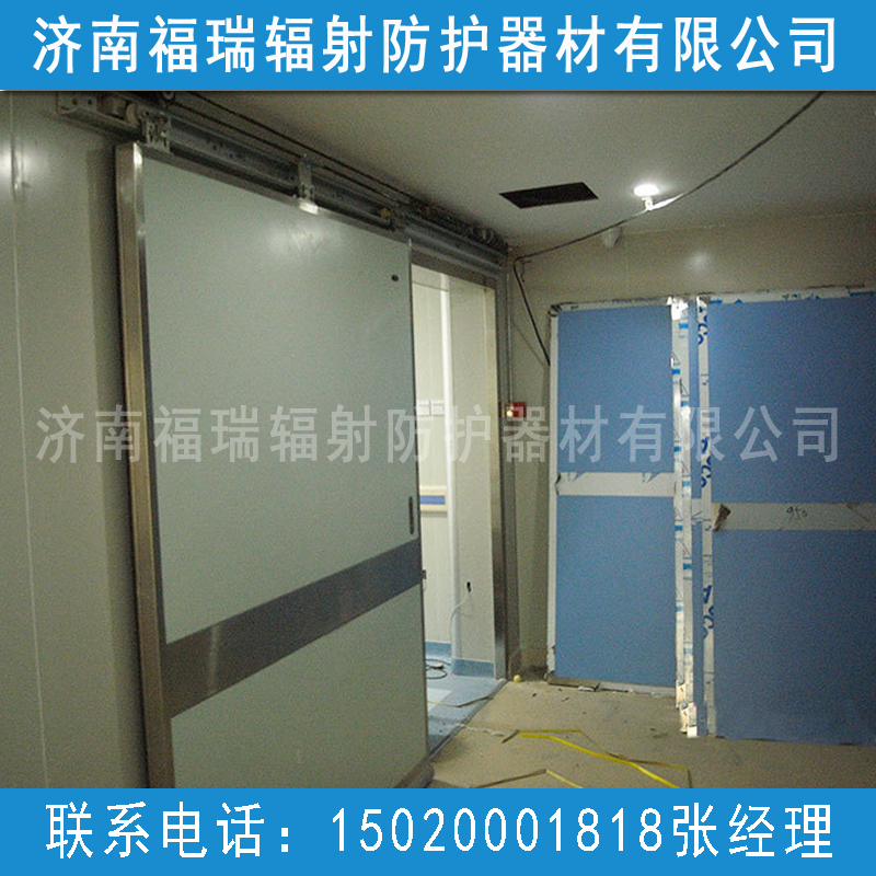 防護麻豆精品一区在线观看